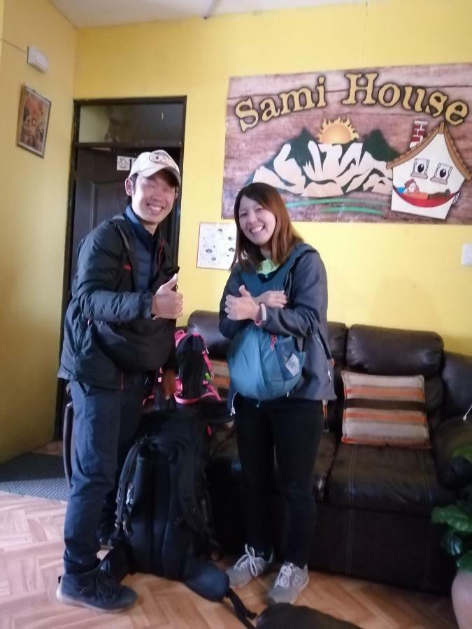Sami House Inn Cuzco